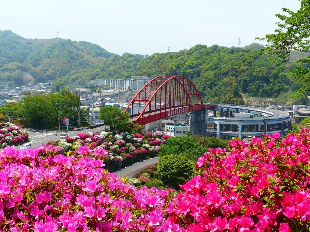 🏞️ 온도의 해협 공원 (온도노세토 코엔) 이미지 3